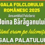 Ansamblul Folcloric Doina Bărăganului concert sala palatului martie 2025