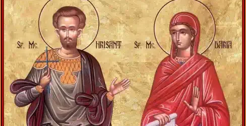 Sfântul Mucenic Marian Diaconul Sinaxar 19 martie